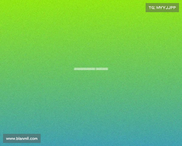 曼城与鲁本迪亚斯达成续约协议 双方签订长期合同 曼城与鲁本迪亚斯达成续约协议 双方签订长期合同