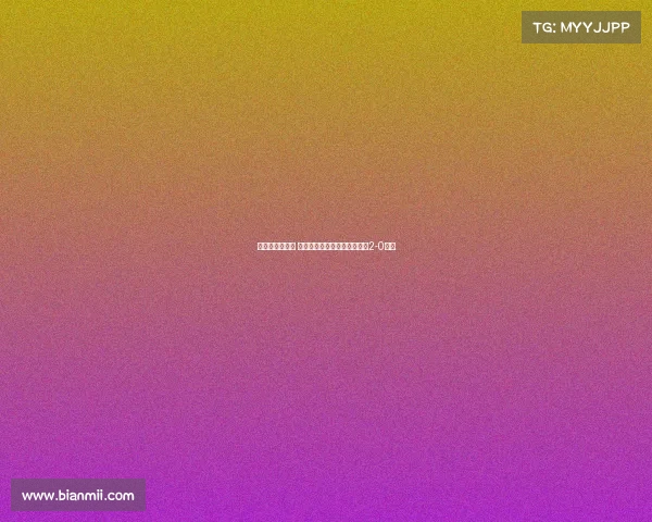 浙江完胜津门虎 卡列洛与弗兰克先后破门助力2-0胜利 浙江完胜津门虎 卡列洛与弗兰克先后破门助力2-0胜利