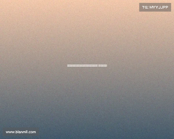 罗马诺透露米兰小将科莫托将租借加盟斯佩齐亚 今日进行体检 罗马诺透露米兰小将科莫托将租借加盟斯佩齐亚 今日进行体检