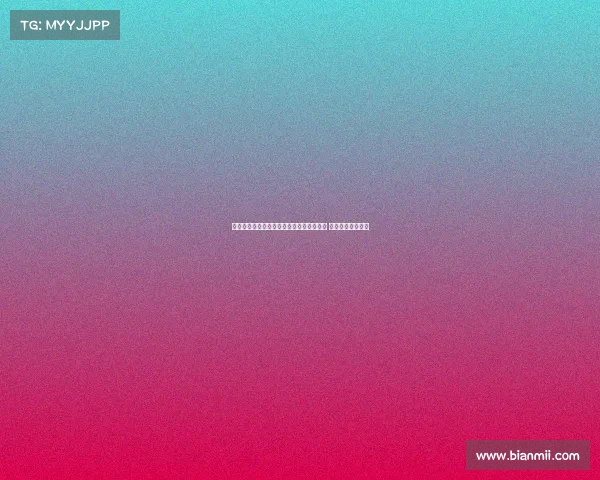 德甲联赛最新伤病报告:多名核心球员缺阵 赛季前景或受影响 德甲联赛最新伤病报告:多名核心球员缺阵 赛季前景或受影响