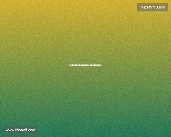 曼城与鲁本迪亚斯达成续约协议 双方签订长期合同 曼城与鲁本迪亚斯达成续约协议 双方签订长期合同