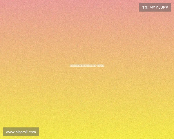 穆西亚拉受伤或促使拜仁加快引进费尔明-洛佩斯计划